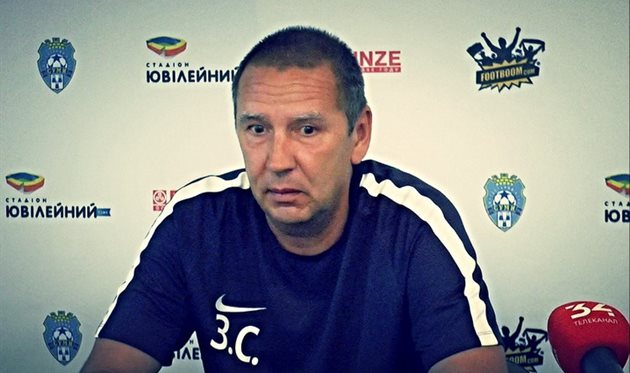 СЕРГЕЙ ЗОЛОТНИЦКИЙ, ФОТО: ФК СУМЫ