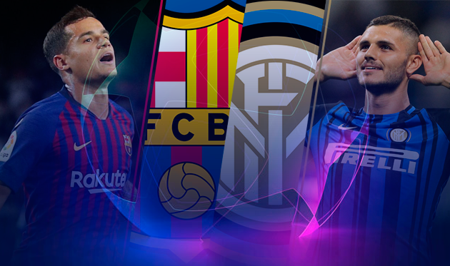 Барселона — Интер. Накануне
