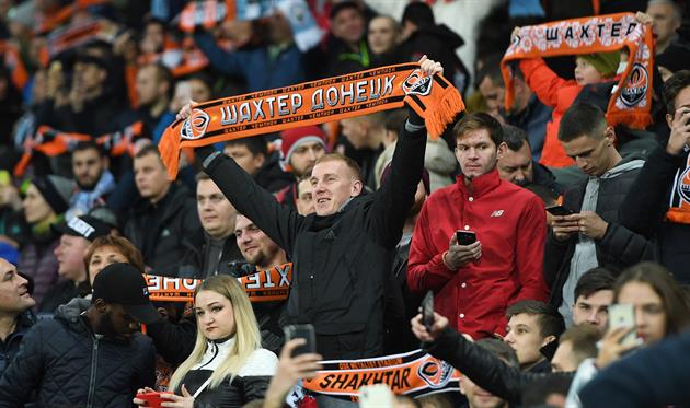 Фанаты Шахтера, ФК Шахтер