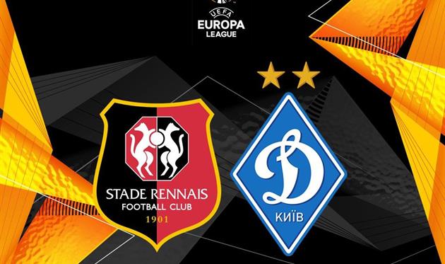 Динамо сыграет против Ренна в домашних цветах