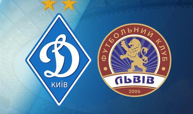 Динамо — Львов: видео онлайн-трансляция матча УПЛ