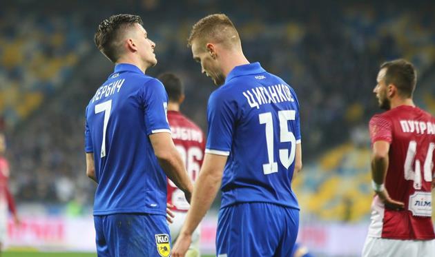 Динамо проиграло Львову, фото: ФК Динамо