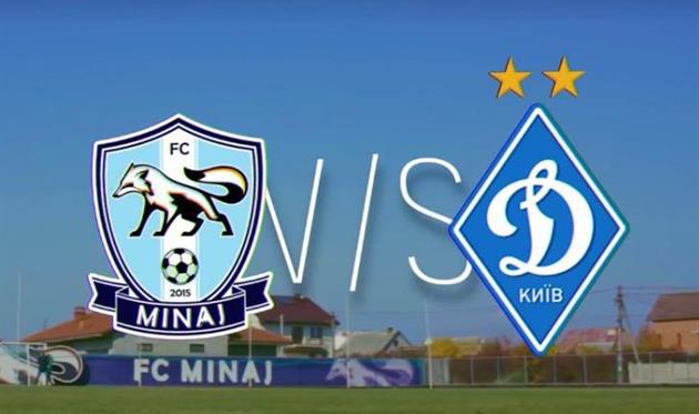 Минай — Динамо, скриншот