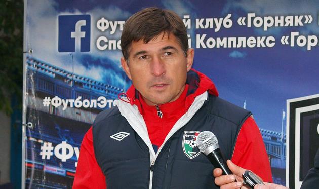 Геннадий Приходько, ФК Горняк