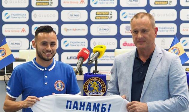 Панамби на презентации, ФК Львов