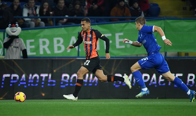 Фото: ФК Шахтер