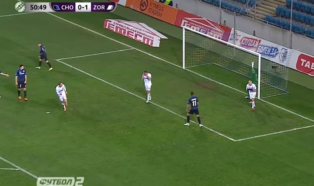 Фото: Скриншот