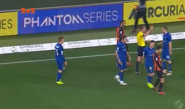 Фото: Скриншот