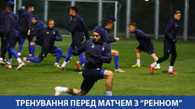 Фото: ФК Динамо