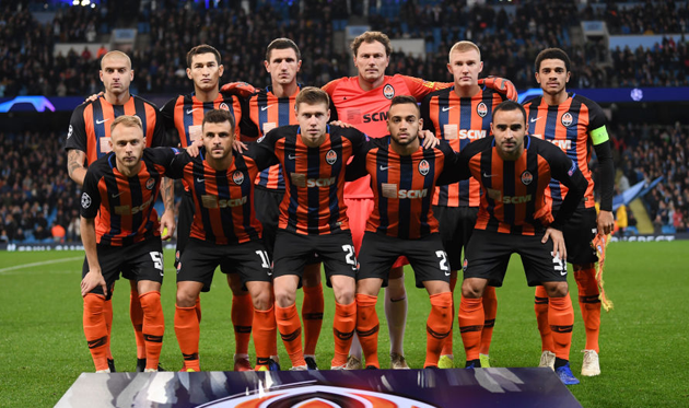 Шахтер, Getty Images