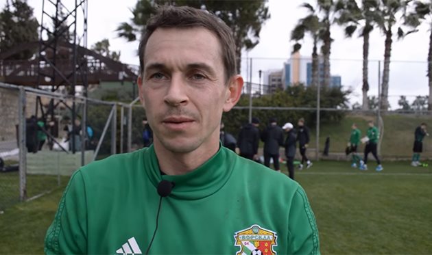 Богдан Бутко, ФК Ворскла