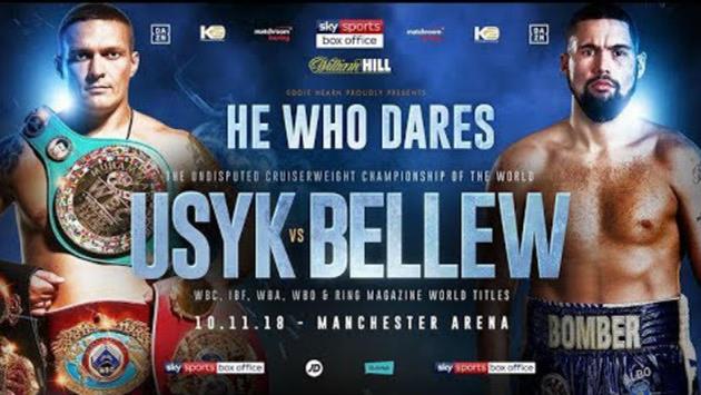 Усик - Беллью: видео онлайн-трансляция боя