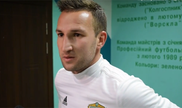 Артем Габелок