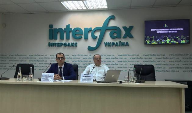 Артем Франков и Олег Скупинский