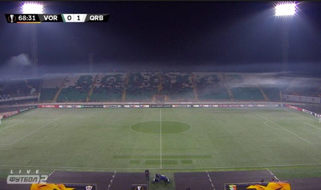 Ворскла — Карабах, скриншот