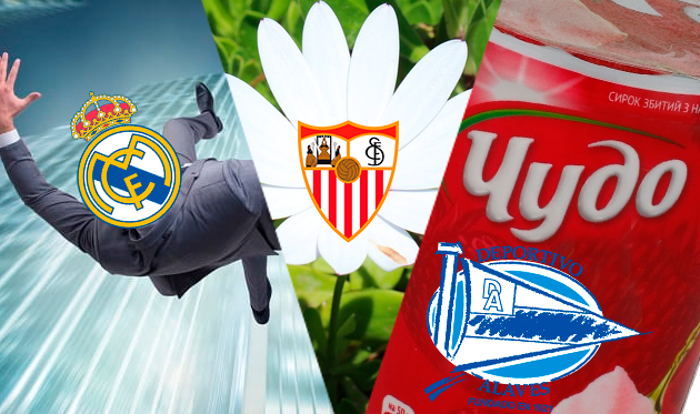 Примера. Промежуточные итоги: падение Реала, расцвет Севильи и чудо Алавеса