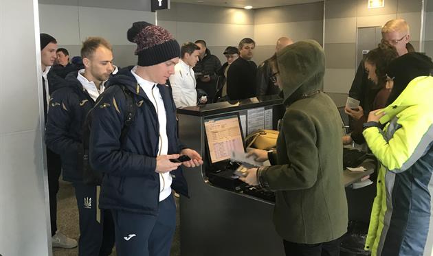 Фото Football.ua