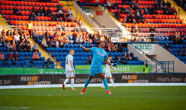 Луис Фелипе, ФК Заря