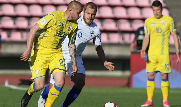 Ярослав Ракицкий, ФФУ