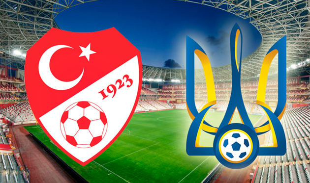 Турция — Украина: онлайн-трансляция матча