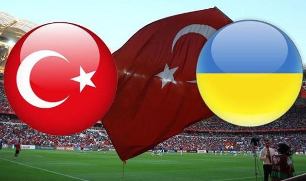 Украина и Турция определились с игровыми цветами