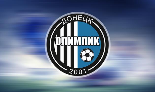 ФК Олимпик