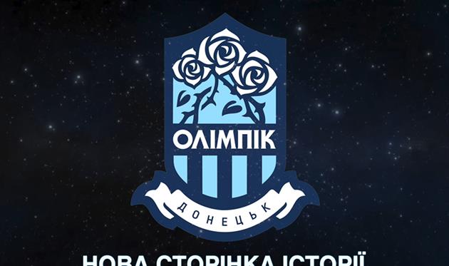 Эмблема Олимпика, ФК Олимпик