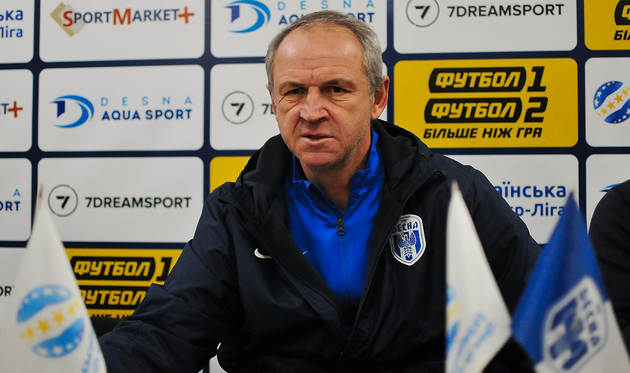 Александр Рябоконь, desna.football