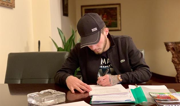 ГЕОРГИЙ ЦИТАИШВИЛИ, ФК ДИНАМО