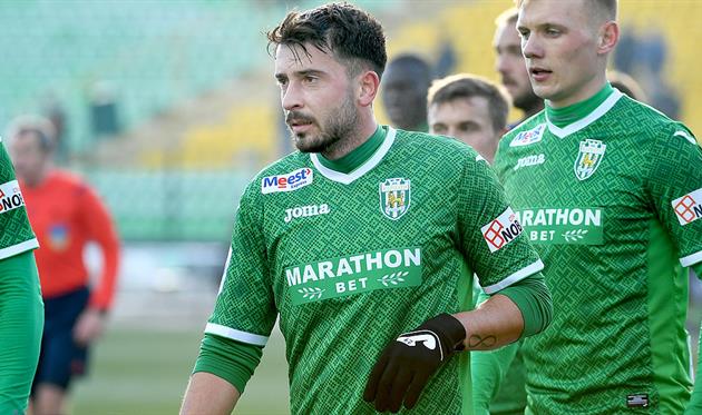 Кристиан Понде, ФК Карпаты