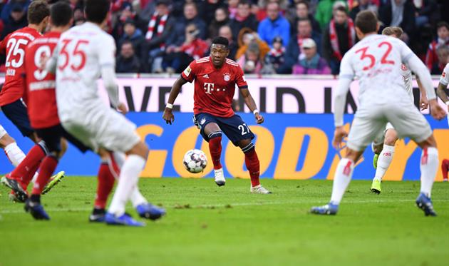 Бавария - Фортуна, Getty Images