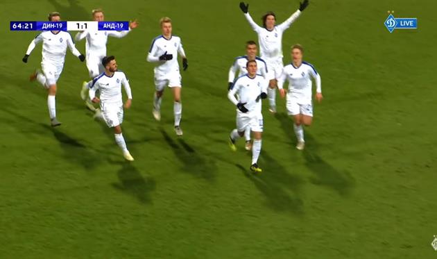 Игроки Динамо, скриншот