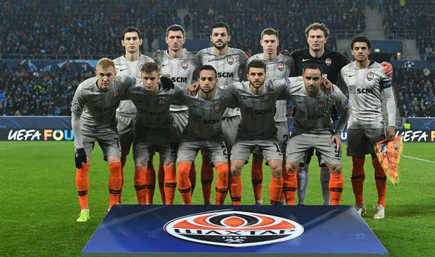 Фото: ФК Шахтер