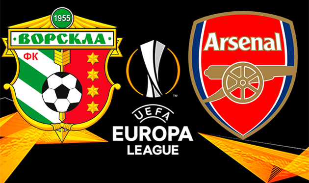 Ворскла — Арсенал: информация по билетам