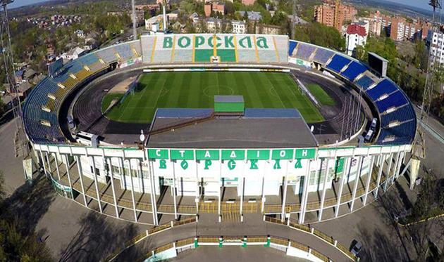 стадион имени Бутовского