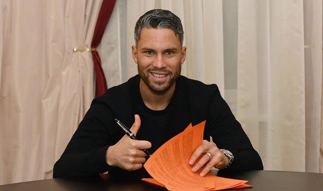 Марлос, Фото ФК Шахтер