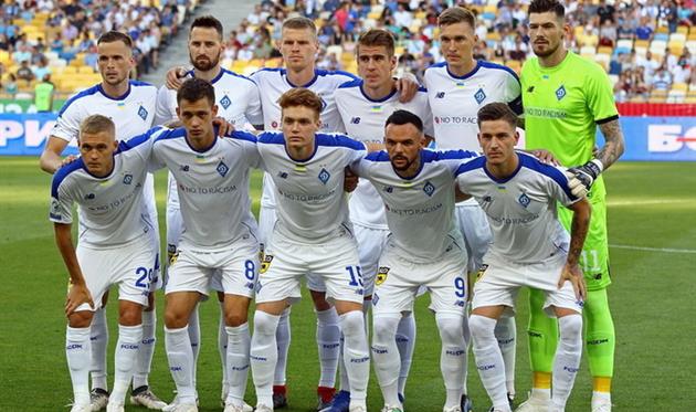 Фото ФК Динамо