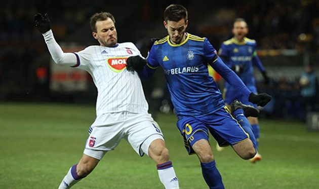 БАТЭ - Види, fcbate.by