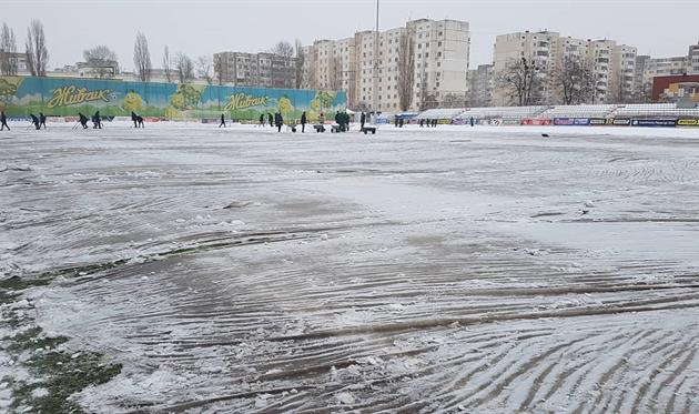 фото: ФК Заря