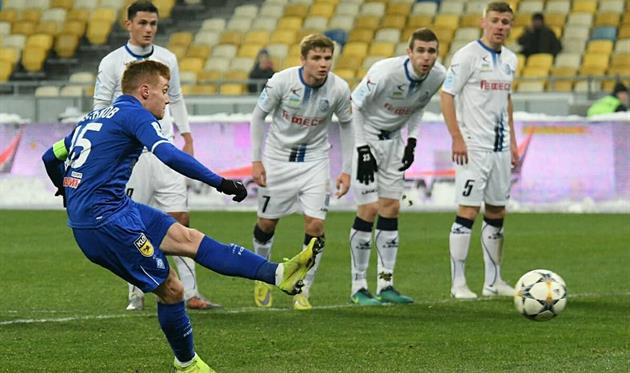 ФОТО: ФК Динамо