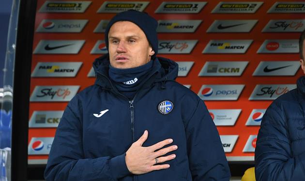 ФОТО: ФК Шахтер