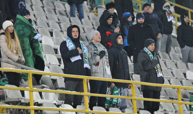 Болельщики Ворсклы на матче против Александрии, фото: ФК Ворскла