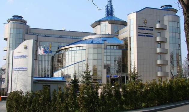 Дом футбола