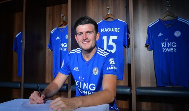 Гарри Магуайр