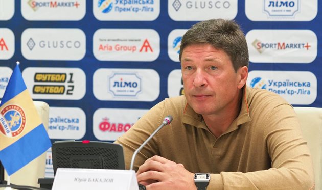 Юрий Бакалов