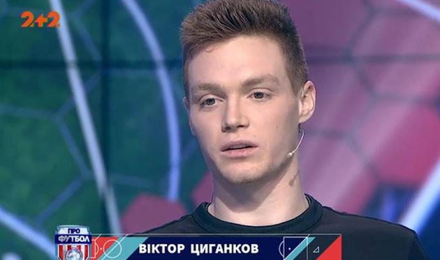 Цыганков: Вербич или Беседин? У каждого футболиста свои плюсы