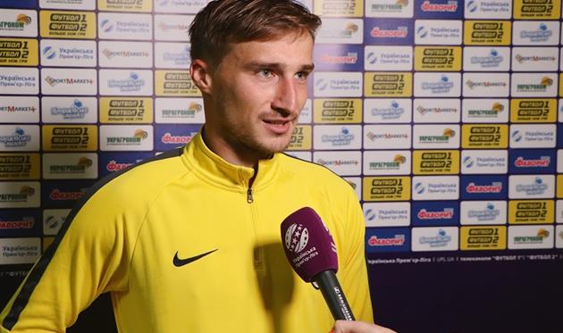 Евгений Банада, ФК Александрия