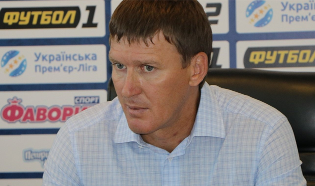 ВАСИЛИЙ САЧКО, FCO.COM.UA