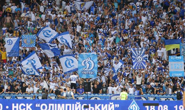 Динамо поблагодарило фанатов за поддержку, киевляне — самый посещаемый клуб Украины