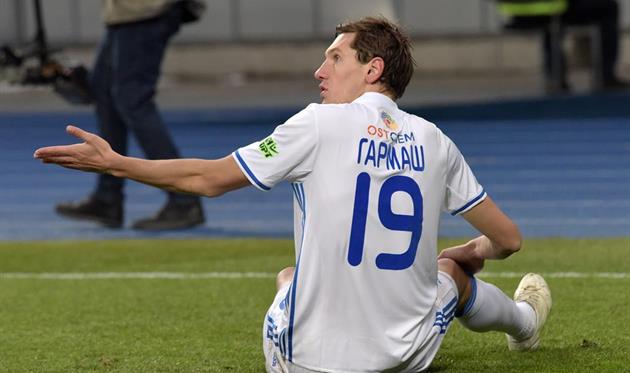 ФОТО: ФК Динамо